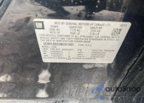 2CNFLNEC0B6361882
